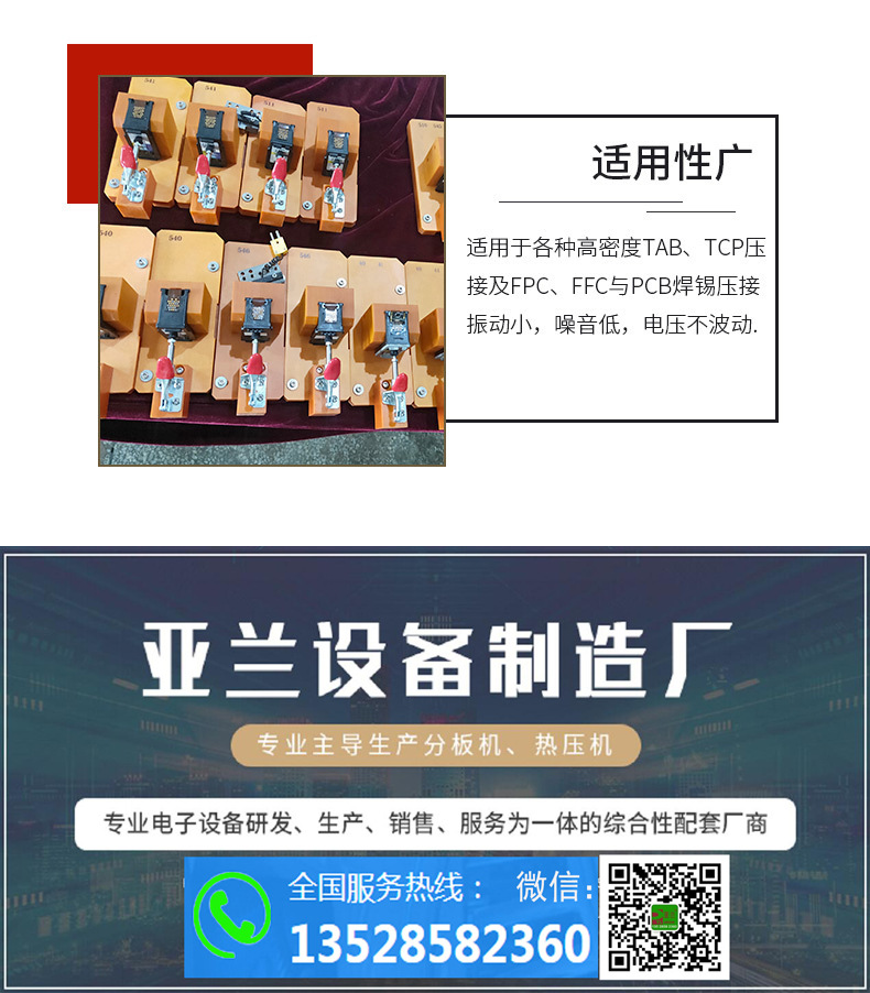 8868官网app下载