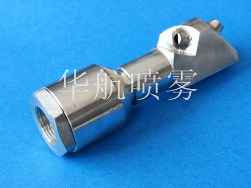 清洗型H18250喷雾喷嘴