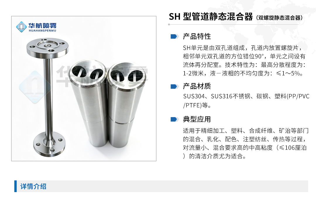 页头1080(2).jpg