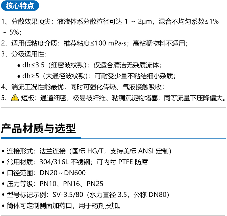 详情790-(3)_03.jpg