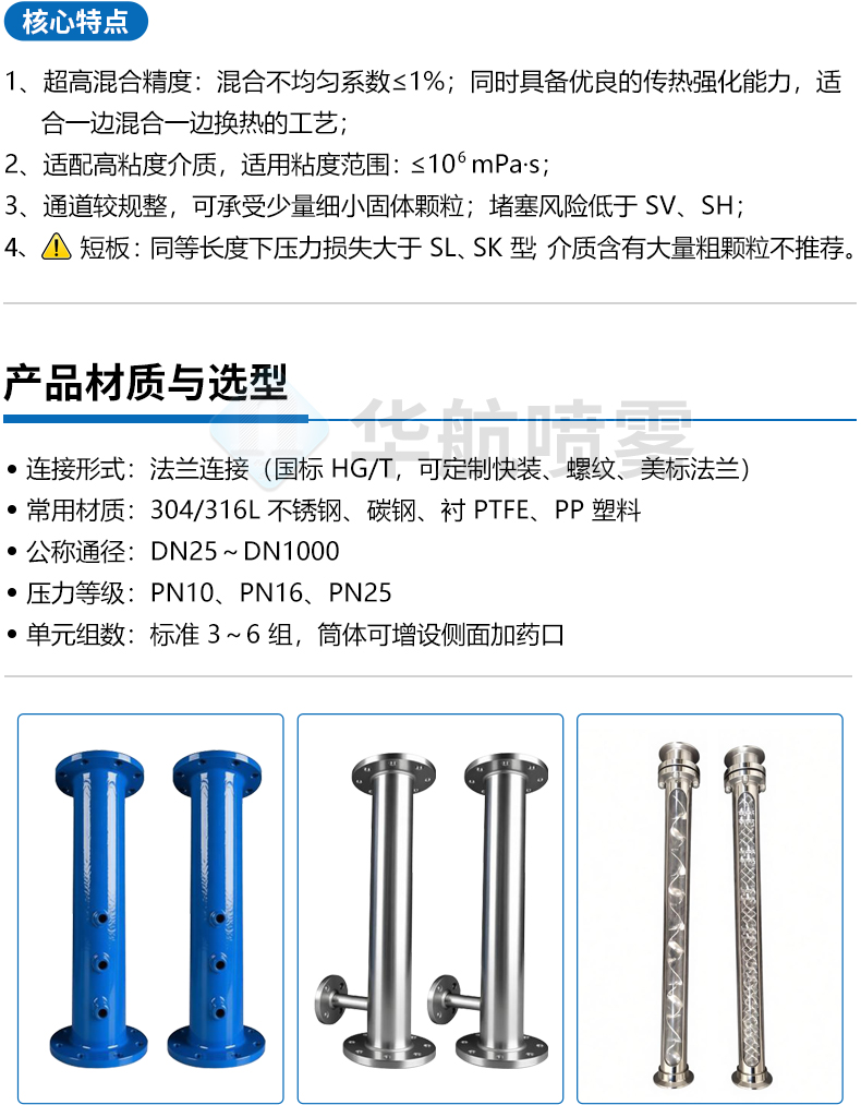 详情790-(3)_03.jpg