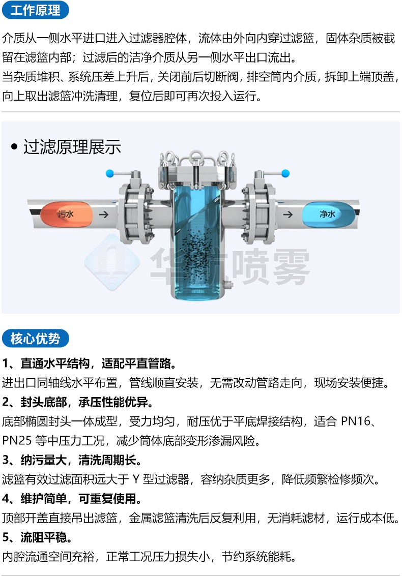 详情790-(3)_03.jpg