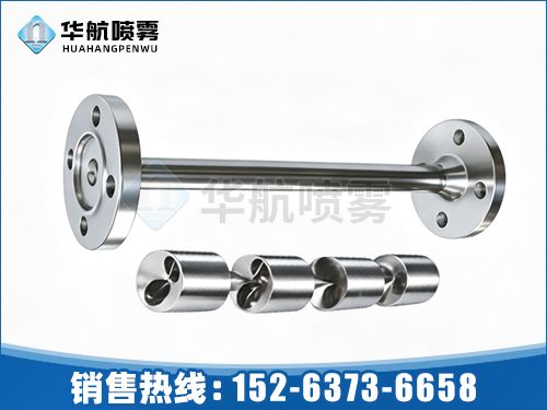 SH型静态管道混合器