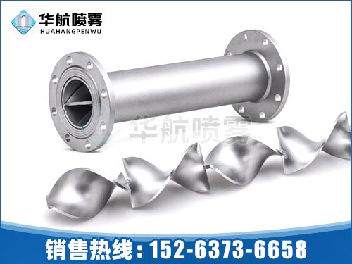 SK型静态管道混合器