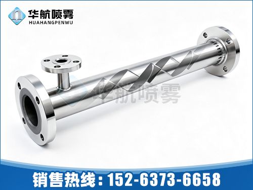 SL型静态管道混合器