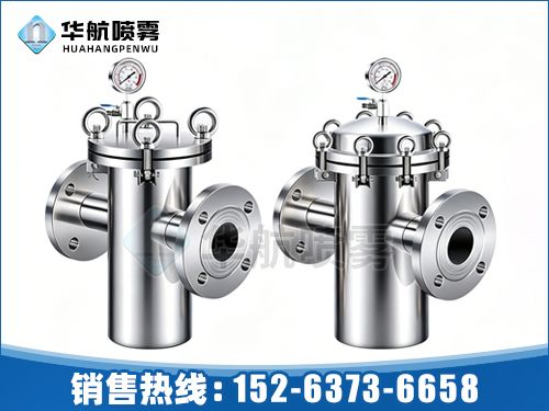 直通篮式过滤器