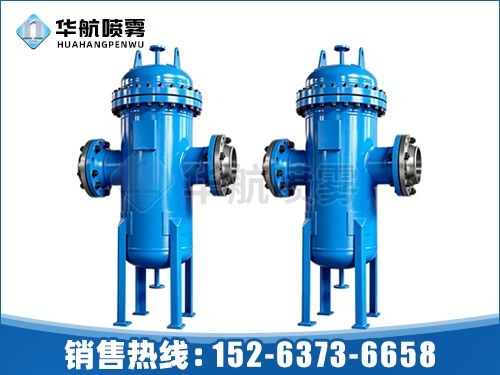 直通封头篮式过滤器