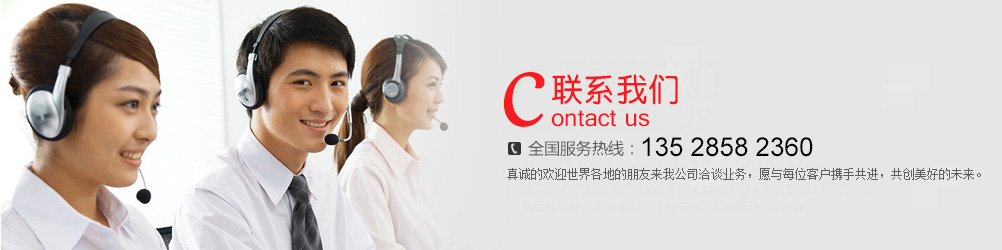 分板机工厂,PCBA分板机,手动走刀式分板机,墨盒芯片再生焊接机,脉冲式热压机,FPC/FFC高速线焊接机,哈巴焊机,墨盒芯片再生/光通讯器件焊锡机,光器件焊接机,脉冲热压机,8868官网app下载