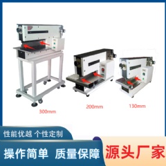 气动式分板机 YLVC-2