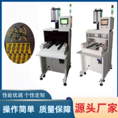 冲床分板机 YLPE